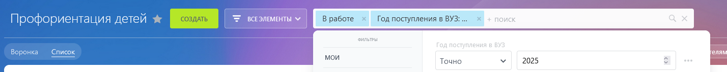 image-1679473293786.png