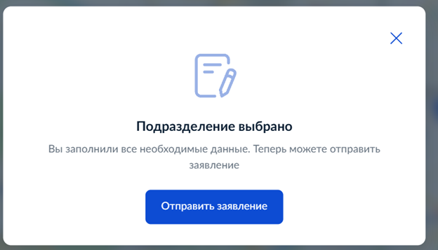 24.png