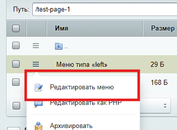image-1753183000616.png
