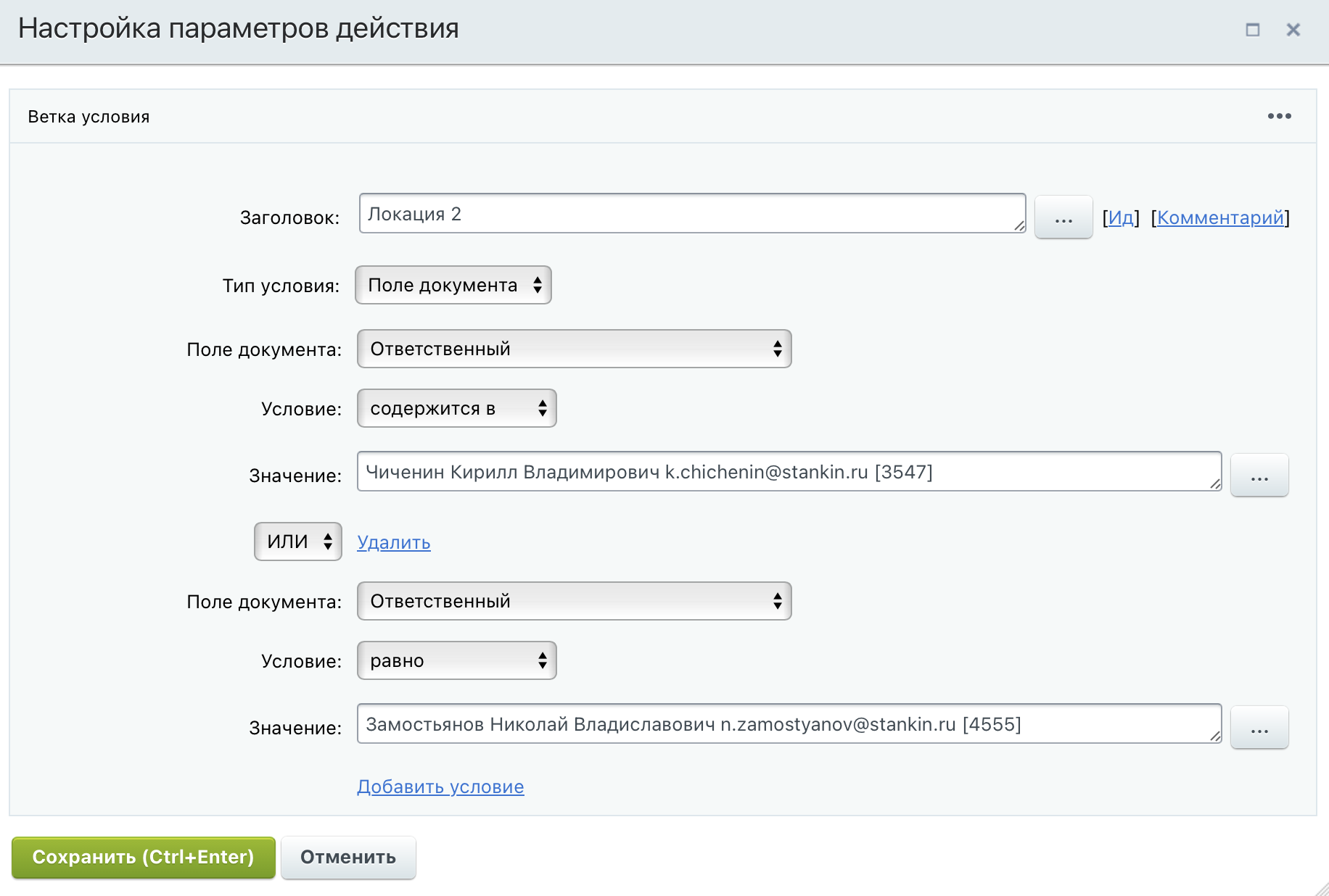 image-1761134738312.png