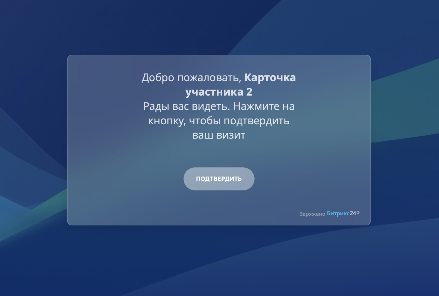 image-1761135229354.png