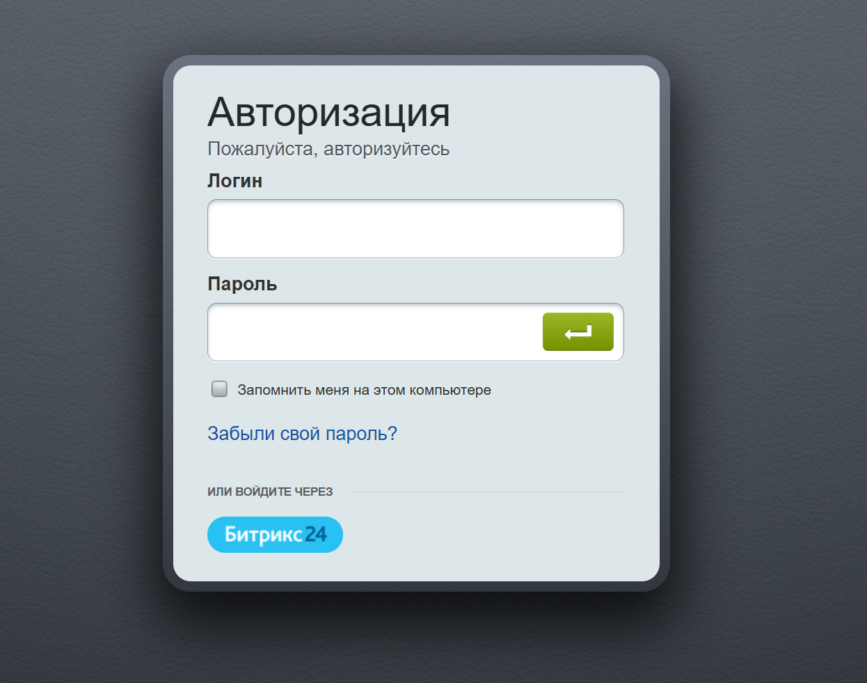 image-1764247059388.png