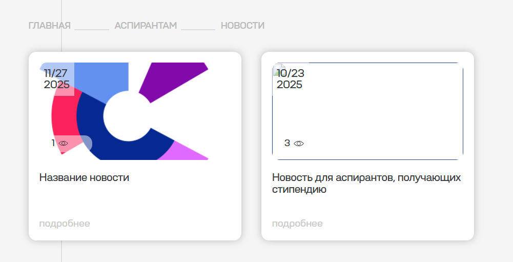 image-1764247416751.png