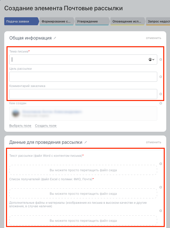 image-1778160137426.png