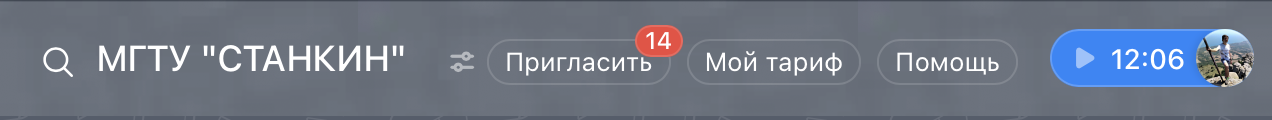 image-1786611975106.png