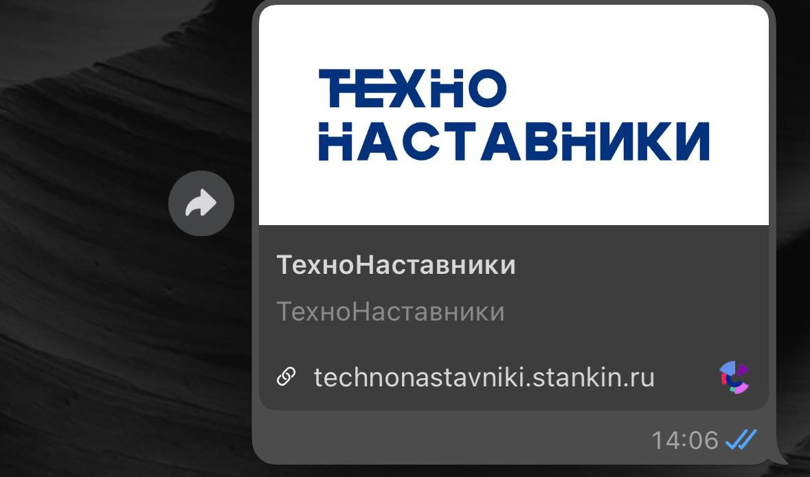 image-1791982643859.png