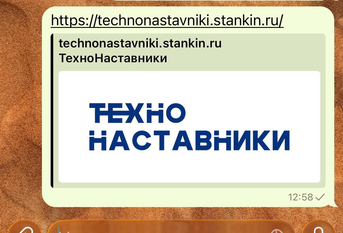 image-1791982664229.png