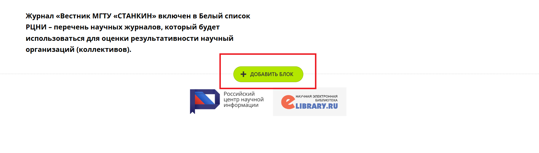 image-1792055175259.png
