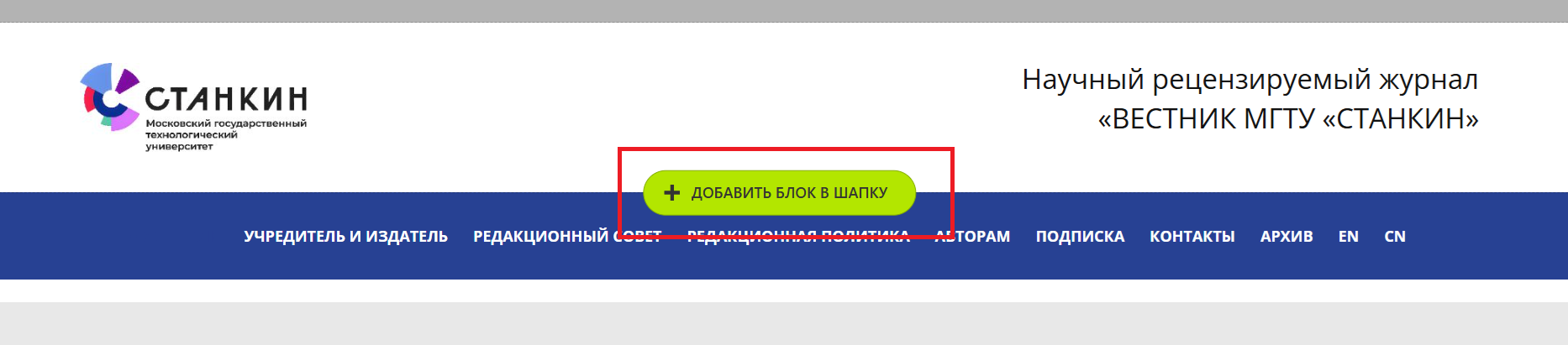image-1792055199704.png